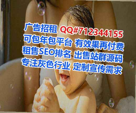 汉沽生子文化公司